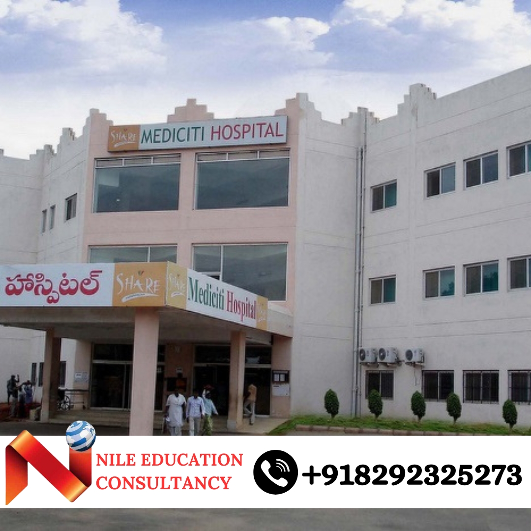 MediCiti Institute of Medical Sciences, Hyderabad